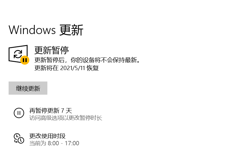 Win10 7年12个大版本都更新了什么？Win10 12个版本有什么不同？