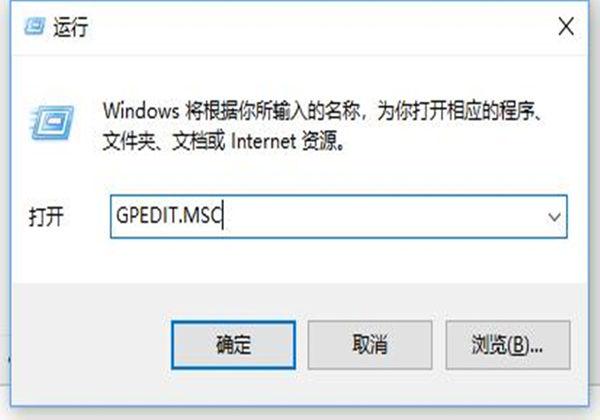 Win10 21H1系统安全策略阻止未经身份验证的来宾访问？