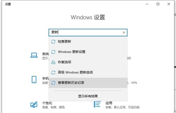 Win10系统打印机只要一打印就蓝屏怎么办？