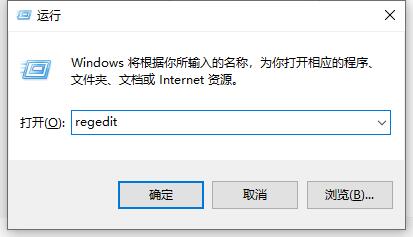 Win10家庭版笔记本电脑怎么关闭Windows defender功能？