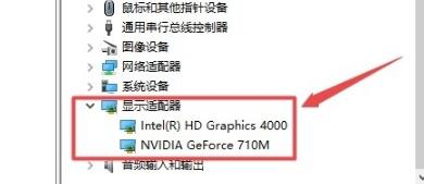 Win8系统遇到错误代码0x8007007e怎么办？