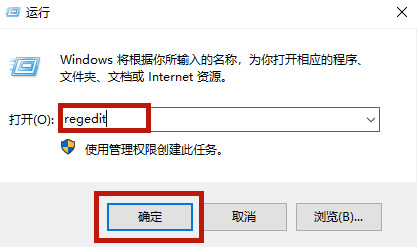 联想戴尔笔记本Win10如何彻底永久关闭更新？