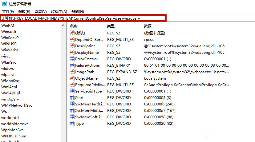 联想戴尔笔记本Win10如何彻底永久关闭更新？