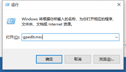 Win7系统怎么关闭系统还原？