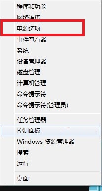 Win8系统磁盘占用率到100%怎么办？小编教你5种方法快速优化