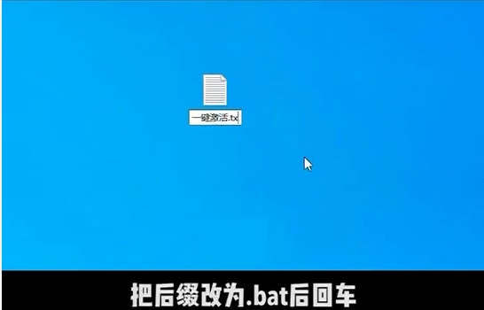 Win10提示“你的Windows许可证过期”怎么激活？