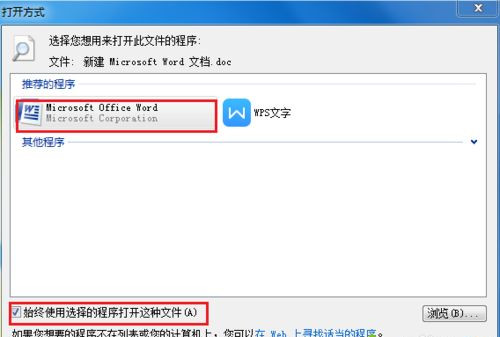 Win10打开文件夹全是乱码怎么恢复？