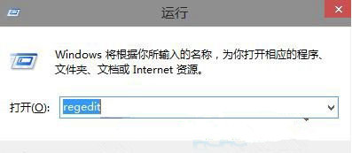 Win10系统如何添加库到Home文件夹？