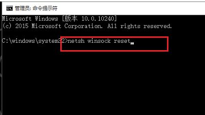 Win10系统电脑无线网络列表找不到了怎么办？