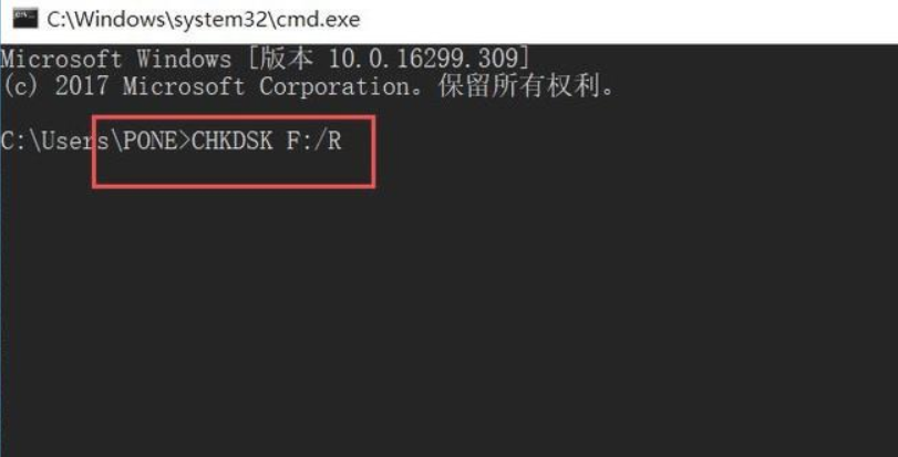 Win10系统在复制文件的时候出现错误0x8007045d 由于i/o设备错误怎么办？