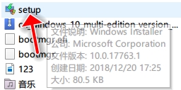 Win10镜像安装教程 附Win10镜像百度云下载