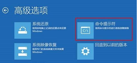 怎么使用U盘制作Win10系统修复工具？