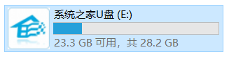 深度技术Win10系统怎么安装？U盘安装深度技术Win10系统详细图文教程