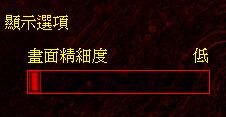 Win10玩红警2突然卡住不动怎么解决？