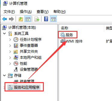 Win10最新漏洞补丁不更新怎么解决？