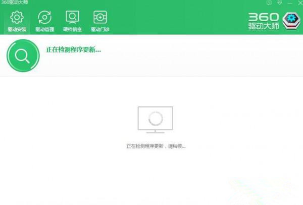 Win10网络适配器没有wifi选项怎么办？