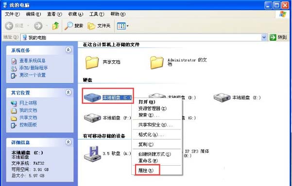 电脑开机提示windows写入延缓失败怎么办？