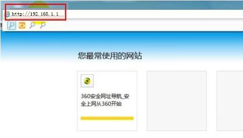 Win7旗舰版系统如何设置wlan密码？