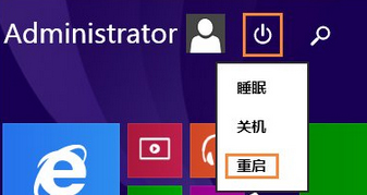 Win10网络适配器显示未连接怎么解决？