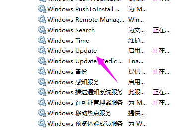 教你解决Win10重置后卡死怎么恢复？