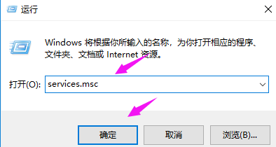 教你解决Win10重置后卡死怎么恢复？