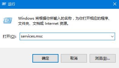 Win10声音无法找到输出设备怎么办？