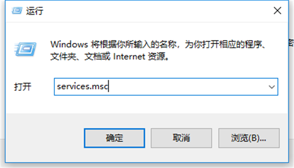 Win10共享打印机常见问题有哪些？