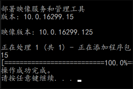 Win10找不到gpeditmsc文件怎么办？