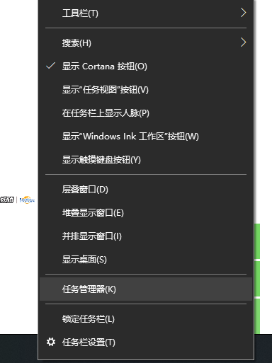 Win10专业版系统内存大小怎么看？