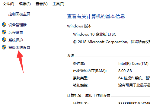 Win10专业版系统16g内存最佳虚拟内存怎么设置？