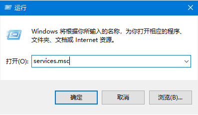 Win10系统提示windows错误报告占CPU怎么办？