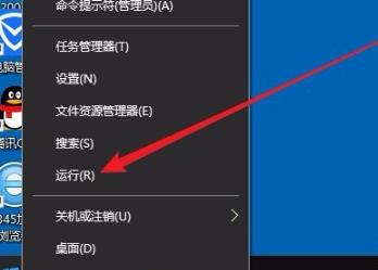 Win10进入程序后频闪怎么解决？