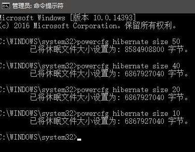 Win10专业版C盘满了要怎么处理？