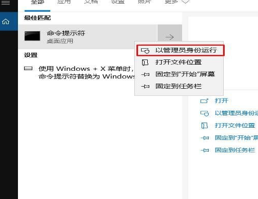 Win10专业版C盘满了要怎么处理？