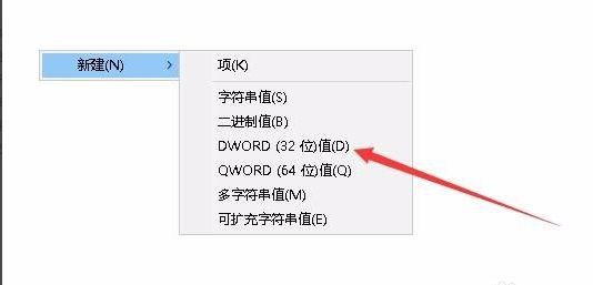 Win10电脑桌面壁纸无法设置怎么办？桌面壁纸无法设置的解决方法