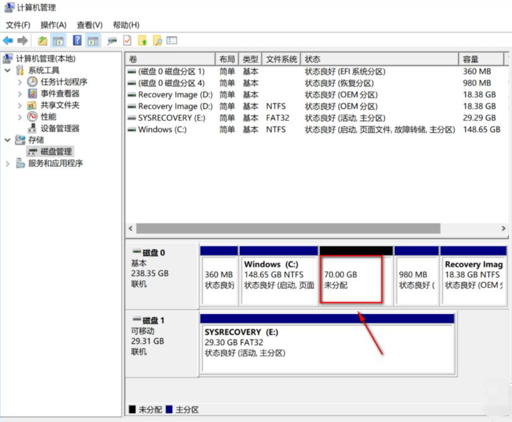 预装Win10系统新电脑怎么分区？Win10电脑分区教程