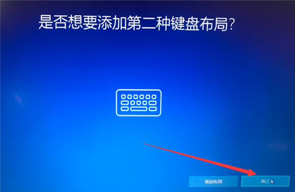 Win10专业版系统重装后应该如何设置？