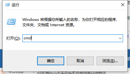 Win10专业版怎么查看电脑硬件配置详细信息？