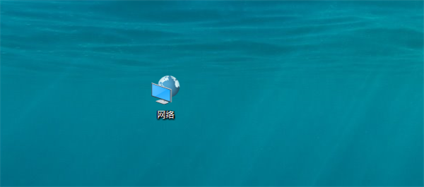 Win10如何加入Win7的家庭组？