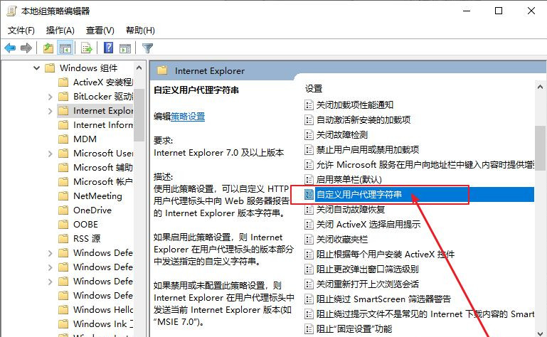 Win10电脑安装字体后网页出现乱码怎么解决？