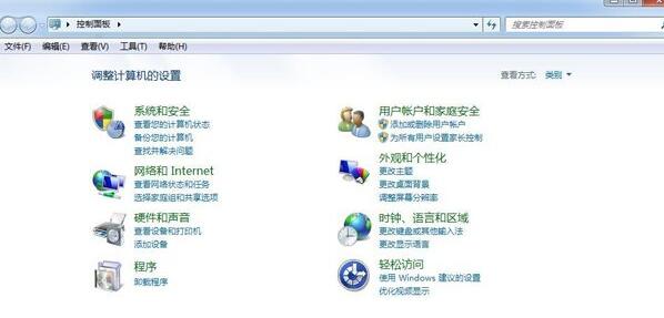 Win7系统怎么在PS导入字体？Win7系统在PS导入字体的方法