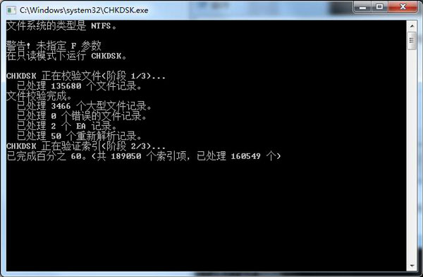 Win7系统无法复制粘贴怎么办？如何处理Win7系统无法复制粘贴