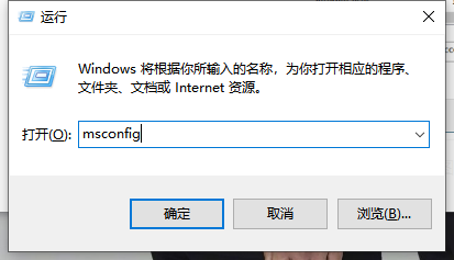 Win10启动时卡死在启动logo界面怎么办？