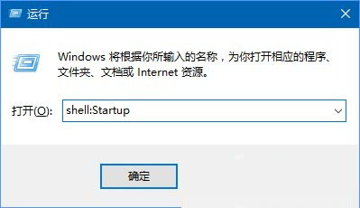 Win10怎么定时清空回收站？定时清空回收站的方法