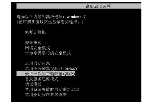 电脑进不了系统Windows怎么解决？电脑进不了系统的原因和解决方法