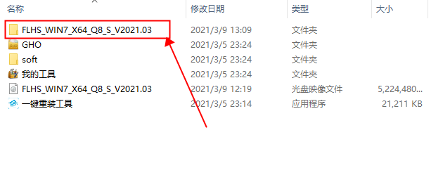 电脑进不了系统Windows怎么解决？电脑进不了系统的原因和解决方法