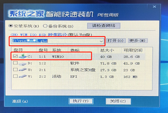 电脑进不了系统Windows怎么解决？电脑进不了系统的原因和解决方法