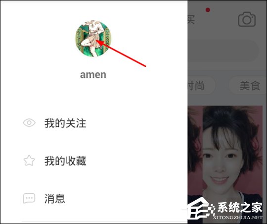 小红书APP怎么写笔记 小红书APP写笔记方法