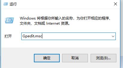 如何锁定Win10开始屏幕布局？