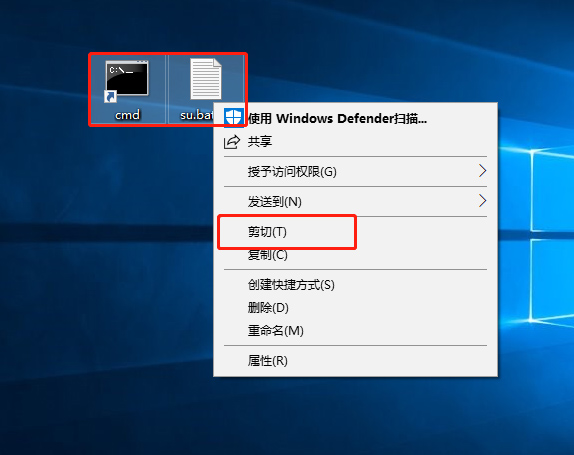 Win10系统怎么直接提高命令提示符为管理员权限？